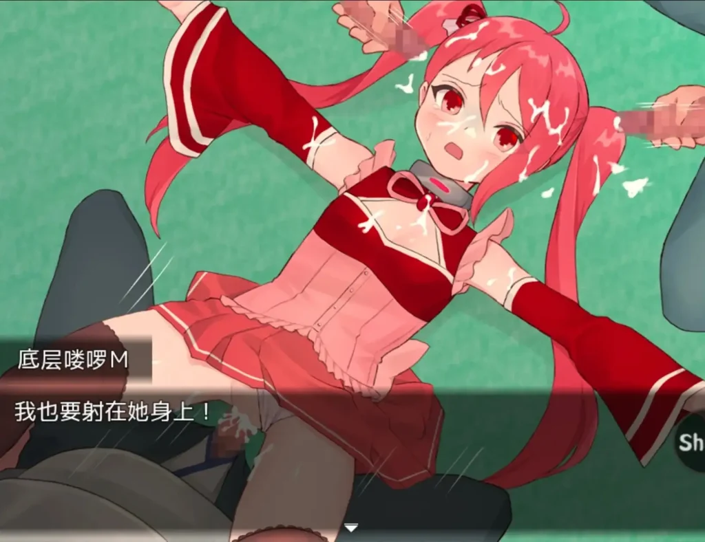 魔法少女珠宝姐妹 (2)
