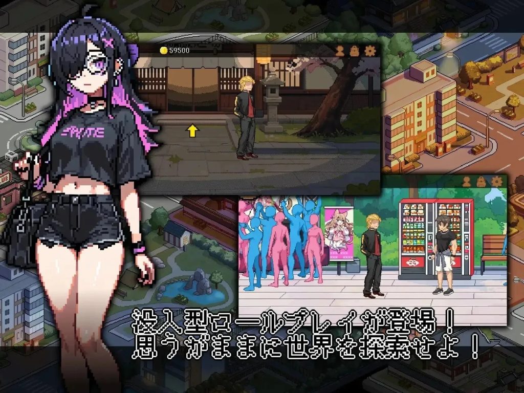 不知怎的.我经营了剑道馆.秘密的NTR (11)