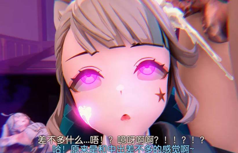 [3D][Taihou1944] 多托雷收编日日催眠银帕族后提瓦特性奴化计划[15.4 MB][233P]老色批福利社—lsp福利社老色批福利社