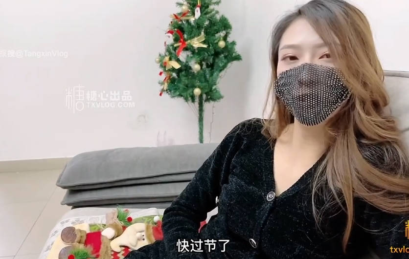 姐姐的圣诞‘精’喜[1.24 GB]老色批福利社—lsp福利社老色批福利社