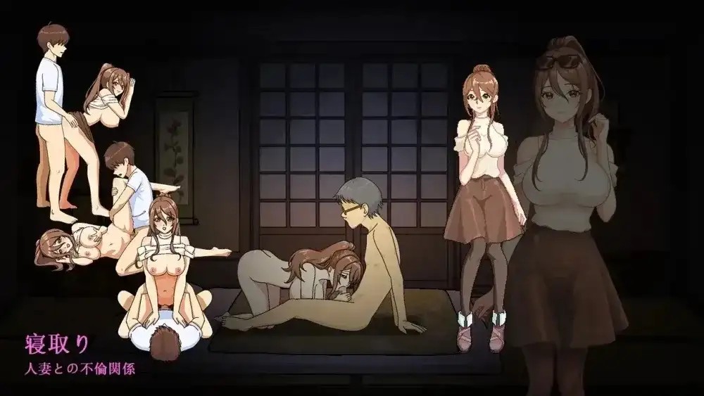 秋日温泉宿秘闻 (4)
