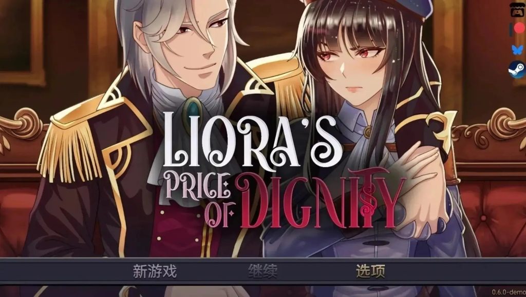 【日系RPG/官中】莉奥拉的尊严之价.V0.8.0_P5 官中步兵豪华版【PC+安卓/909M】老色批福利社—lsp福利社老色批福利社