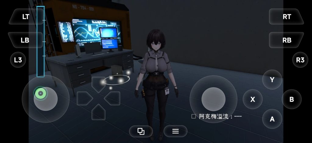 阿库梅核心运输兵 (9)